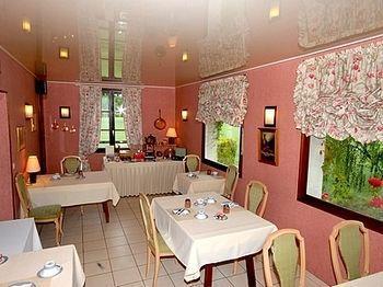 Chaumes-en-Brie Hotel La Chaum'Yerres المظهر الخارجي الصورة